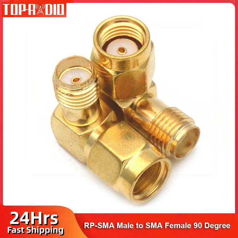 РЧ-адаптер RP-SMA «папа» на SMA «мама» под прямым углом 90 градусов коаксиальный разъем RPSMA для антенны Wi-Fi
РЧ-адаптер RP-SMA «папа» на SMA «мама» под прямым углом 90 градусов коаксиальный разъем RPSMA для антенны Wi-Fi
