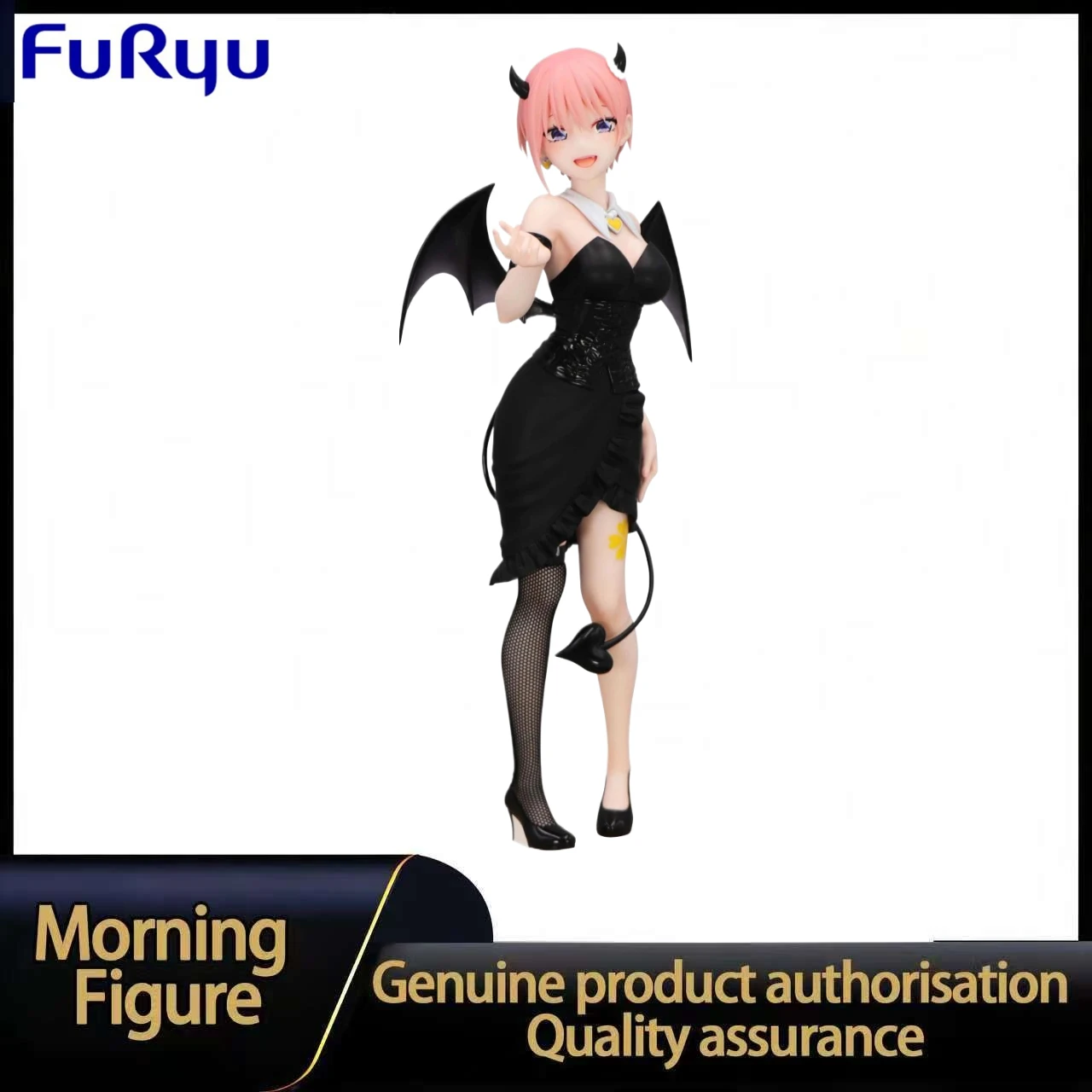 In Stock FURYU BiCute Dark The Quintessential Quintuplets Ichika Nakano Figure Toy Model Collection
In Stock FURYU BiCute Dark The Quintessential Quintuplets Ichika Nakano Figure Toy Model Collection