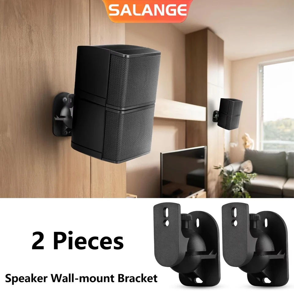 2PCS/SET Speaker Wall Mount Bracket Enhanced Sound Space-saving Rugged Durable Small Speaker Wall-Mounted Accessory Audio Stands
2PCS/SET Speaker Wall Mount Bracket Enhanced Sound Space-saving Rugged Durable Small Speaker Wall-Mounted Accessory Audio Stands