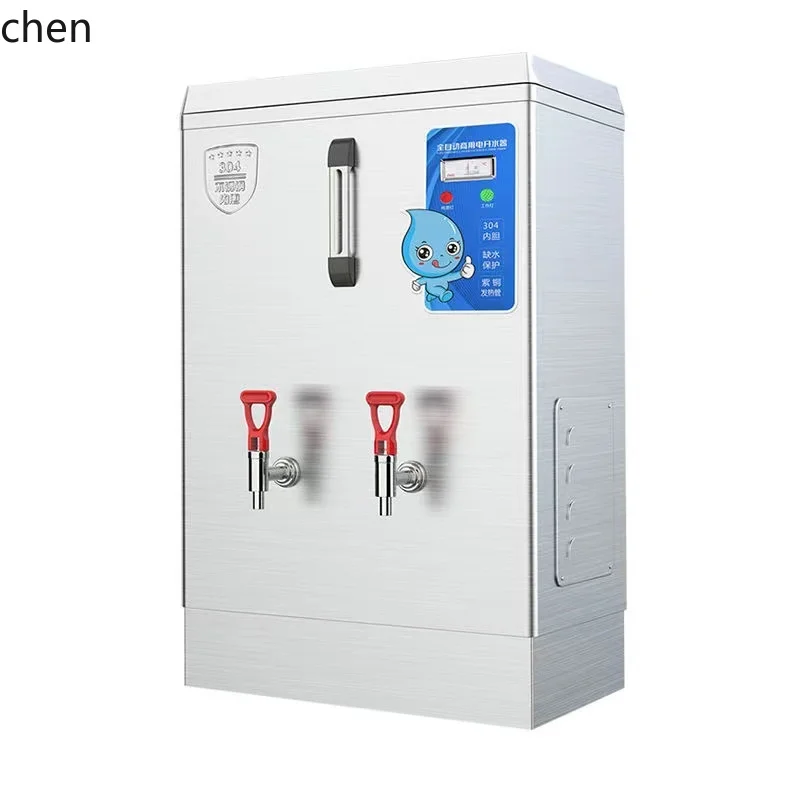 HTT water boiler, automatic large-capacity electric heating bucket furnace box, hotel construction site water boiler
HTT water boiler, automatic large-capacity electric heating bucket furnace box, hotel construction site water boiler