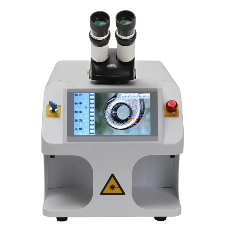 Cheap 100w 150w 200w CCD Portable Jewelry Laser Welding Machine 18K Gold Silver Repair
Cheap 100w 150w 200w CCD Portable Jewelry Laser Welding Machine 18K Gold Silver Repair