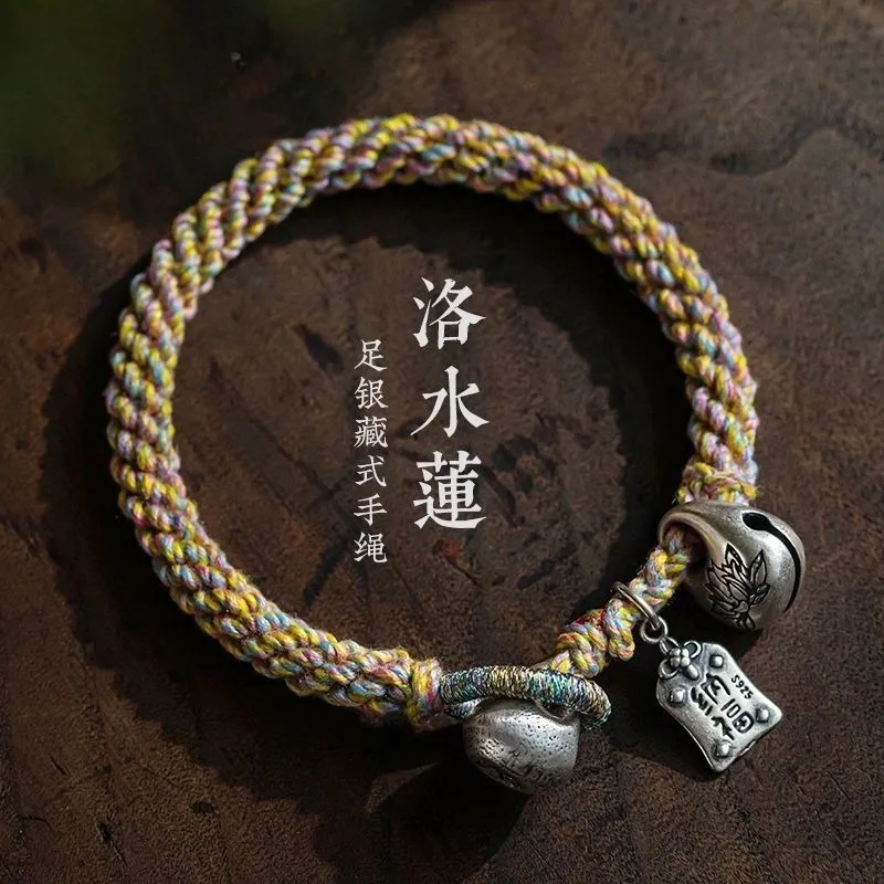 Colorful Rope Luoshui Lotus Sterling Silver Bell GoodLucky Hand-Woven Corn Knot Hand Rope Jewelry Women's Tibetan-style Bracelet
Colorful Rope Luoshui Lotus Sterling Silver Bell GoodLucky Hand-Woven Corn Knot Hand Rope Jewelry Women's Tibetan-style Bracelet
