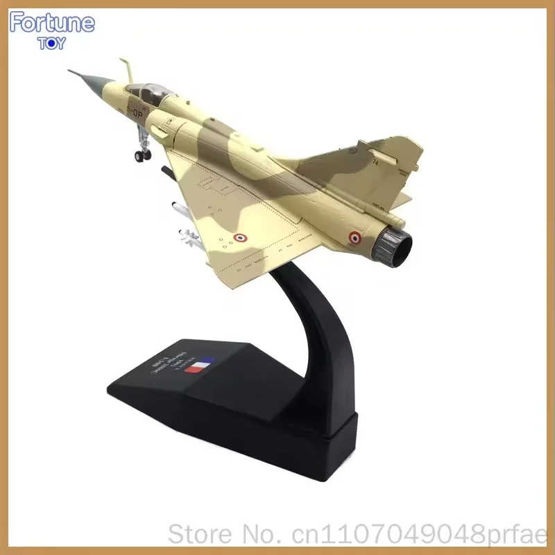Dassault Mirage 2000 Fighter Jet 1:100 Scale Diecast Alloy Model French Air Force Camouflage Ornament For Collection Display
Dassault Mirage 2000 Fighter Jet 1:100 Scale Diecast Alloy Model French Air Force Camouflage Ornament For Collection Display