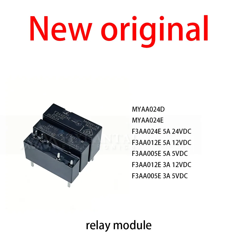 10Pcs/Lot New original MYAA024D MYAA024D MYAA024D MYAA024E F3AA024E 5A 24VDC F3AA012E 5A 12VDC F3AA005E 5A 5VDC F3AA012E 3A
10Pcs/Lot New original MYAA024D MYAA024D MYAA024D MYAA024E F3AA024E 5A 24VDC F3AA012E 5A 12VDC F3AA005E 5A 5VDC F3AA012E 3A