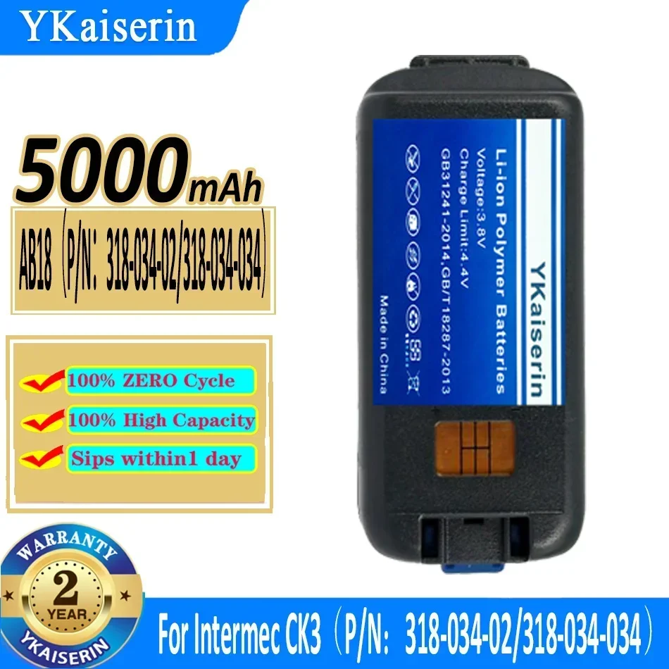 Для Intermec CK3 CK3X CK3A1 CK3C1 CK3R аккумулятор для мобильного терминала данных AB18 (P/N: 318-034-02/318-034-034) 5000 мАч
Для Intermec CK3 CK3X CK3A1 CK3C1 CK3R аккумулятор для мобильного терминала данных AB18 (P/N: 318-034-02/318-034-034) 5000 мАч