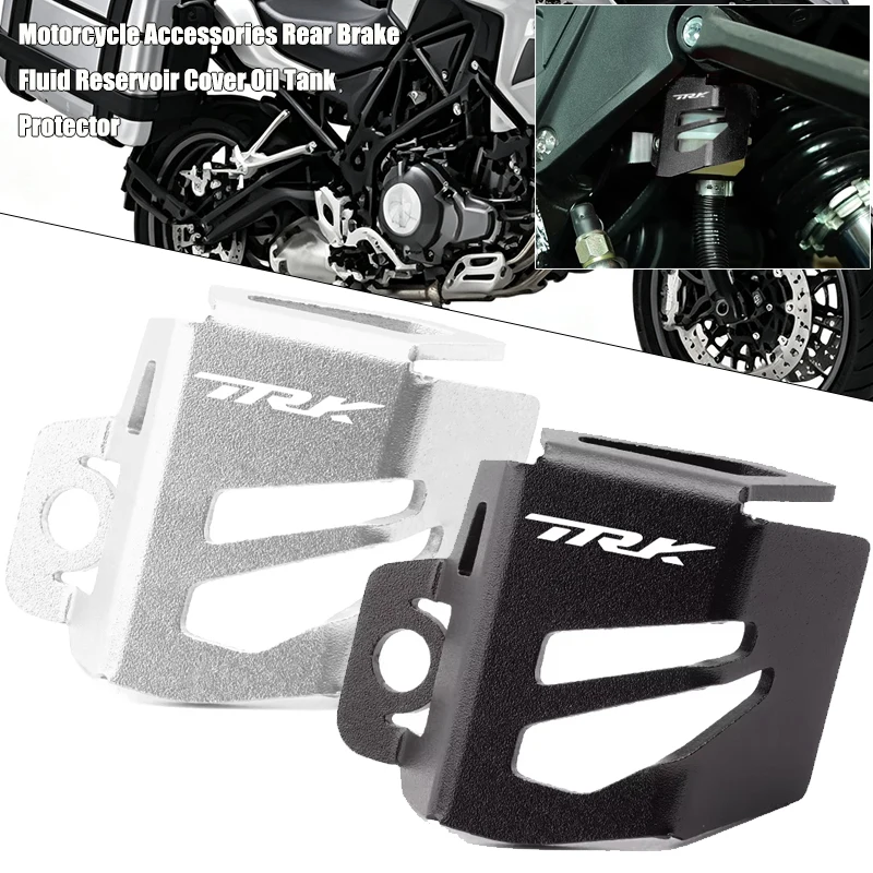 Moto Accessories For Benelli TRK 702 702X 502 502X BJ500 Leoncino 500 TRK702 Rear Brake Fluid Tank Reservoir Guard Cover Oil Cap
Moto Accessories For Benelli TRK 702 702X 502 502X BJ500 Leoncino 500 TRK702 Rear Brake Fluid Tank Reservoir Guard Cover Oil Cap
