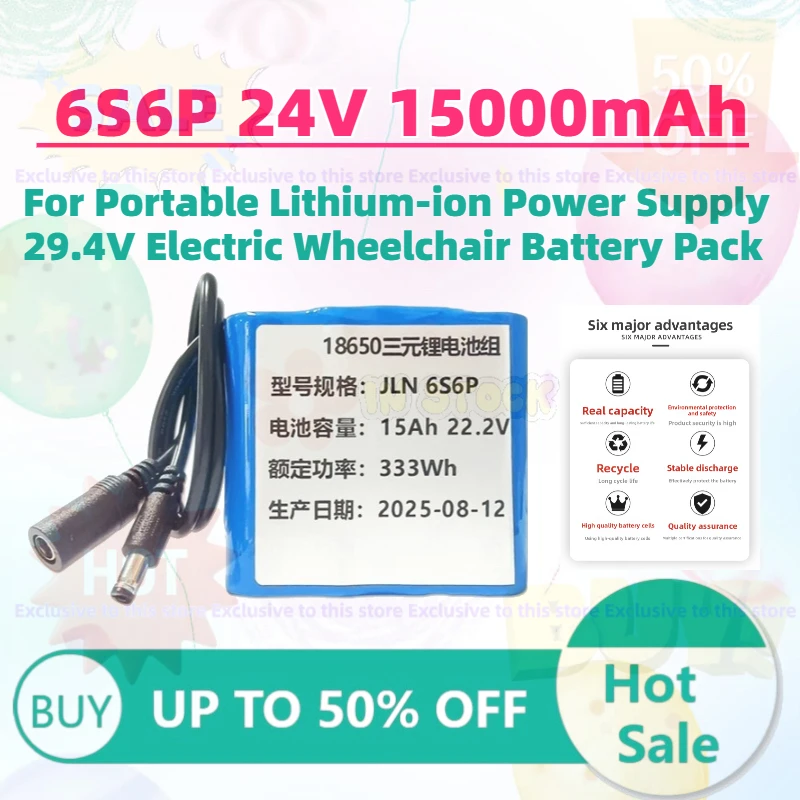 Upgrade 6S6P 24V 15000mAh Rechargeable Battery for Portable Lithium-ion Power Supply 29.4V Electric Wheelchair Battery Pack
Upgrade 6S6P 24V 15000mAh Rechargeable Battery for Portable Lithium-ion Power Supply 29.4V Electric Wheelchair Battery Pack