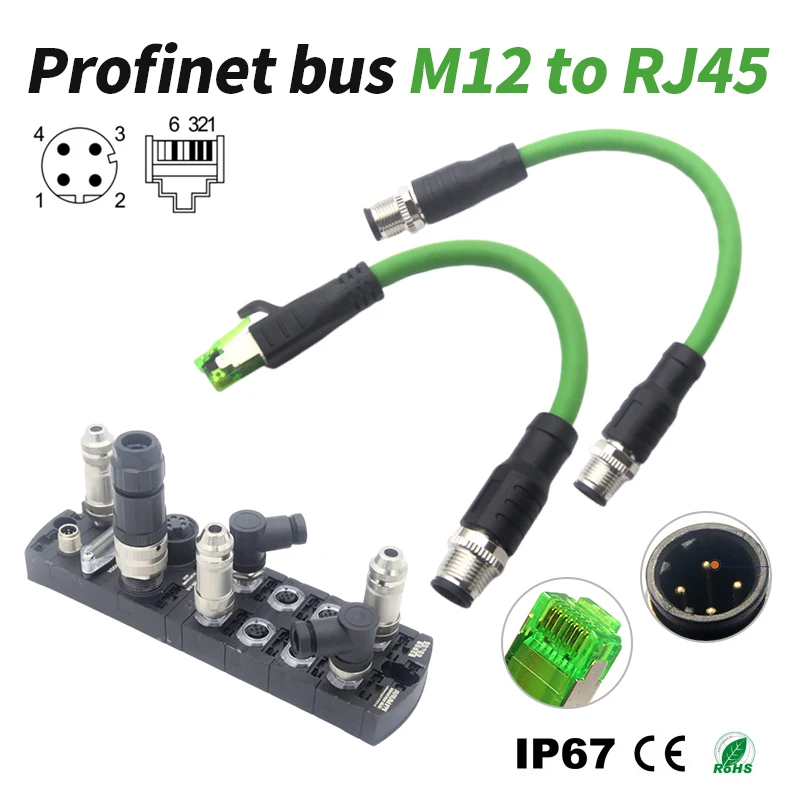Разъем IP67 M12–M12 4-контактный разъем M12–RJ45 Profinet D Tyle 4-контактный коммутатор Ethernet Разъем передачи 1 м Мужской Женский провод
Разъем IP67 M12–M12 4-контактный разъем M12–RJ45 Profinet D Tyle 4-контактный коммутатор Ethernet Разъем передачи 1 м Мужской Женский провод
