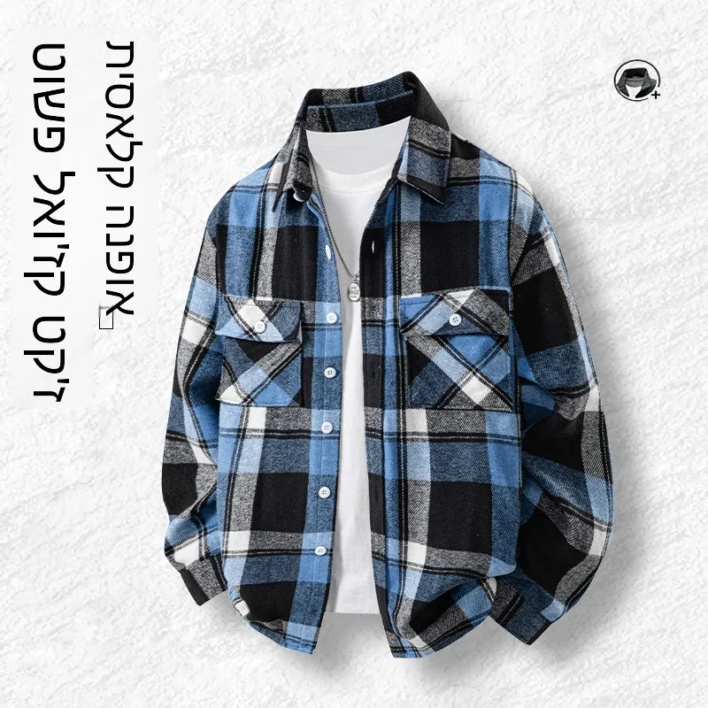 Retro American Plaid Long Sleeve Shirt Handsome Casual Style Men's Outerwear Loose Fit for Commuting And Autumn Wear
Retro American Plaid Long Sleeve Shirt Handsome Casual Style Men's Outerwear Loose Fit for Commuting And Autumn Wear