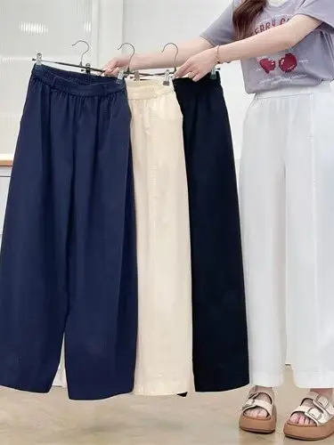 Loose Wide Leg Pants Elastic Waist Lazy Style Korean Summer New plus Size Women's Casual Pants Slimming Knife Trousers
Loose Wide Leg Pants Elastic Waist Lazy Style Korean Summer New plus Size Women's Casual Pants Slimming Knife Trousers