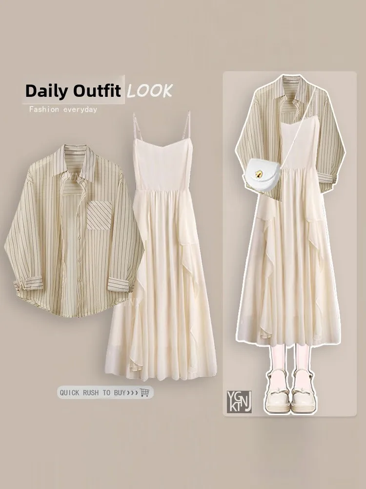 Japanese Stripe Sun Protection Shirt Cardigan Lazy Style Tea System Dress Set Women's Fashion Summer Outfit Two-Piece Suit
Japanese Stripe Sun Protection Shirt Cardigan Lazy Style Tea System Dress Set Women's Fashion Summer Outfit Two-Piece Suit