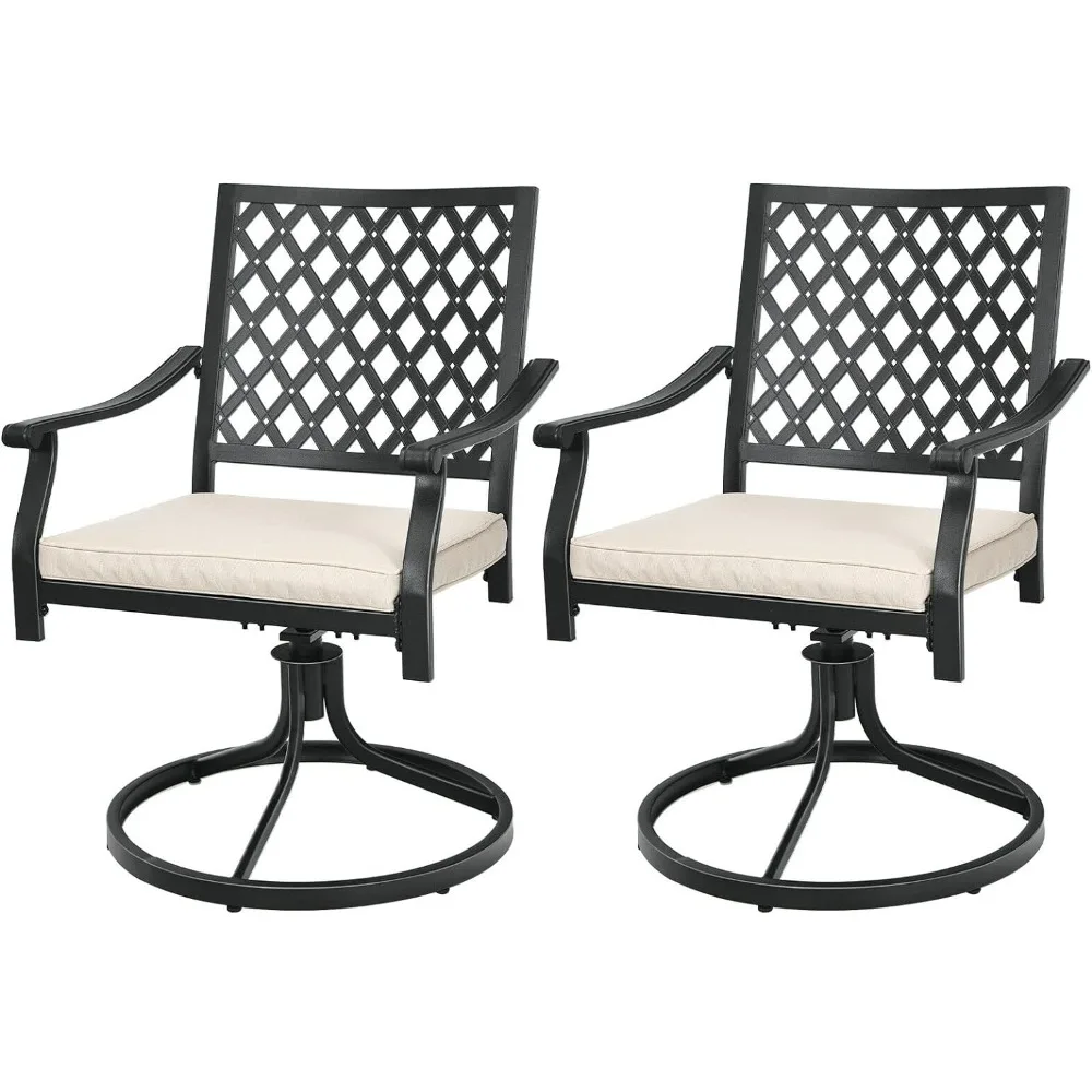 Set of 2 Patio Dining Rocking Chairs with Soft Cushions, Round Steel Base, Porch Garden Backyard Lawn Poolside Beige
Set of 2 Patio Dining Rocking Chairs with Soft Cushions, Round Steel Base, Porch Garden Backyard Lawn Poolside Beige