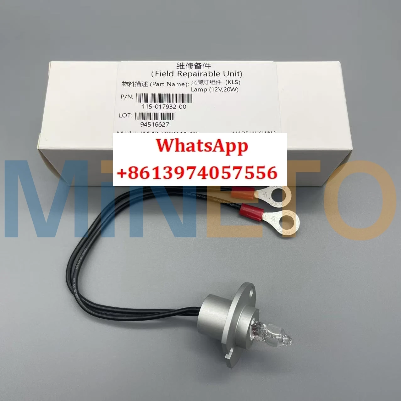 115-017932-00 Лампа 12В20Вт BS240Pro BS240E BS330E BS350E BS240E BS360E BS390 BS430 BS470 BS450 ЛАМПА 12В20Вт
115-017932-00 Лампа 12В20Вт BS240Pro BS240E BS330E BS350E BS240E BS360E BS390 BS430 BS470 BS450 ЛАМПА 12В20Вт