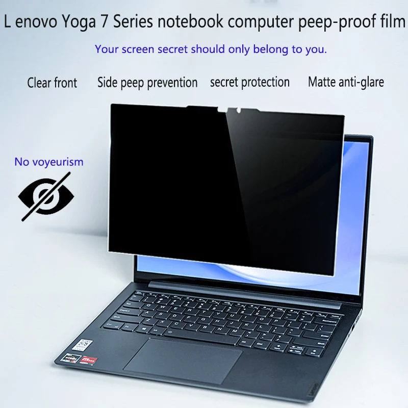 Fro Lenovo Yoga 7 2-in-1 14 16 ILL10 notebook privacy protection film 16 14AKP1O screen protector 14AHP9 screen film matte IML9
Fro Lenovo Yoga 7 2-in-1 14 16 ILL10 notebook privacy protection film 16 14AKP1O screen protector 14AHP9 screen film matte IML9