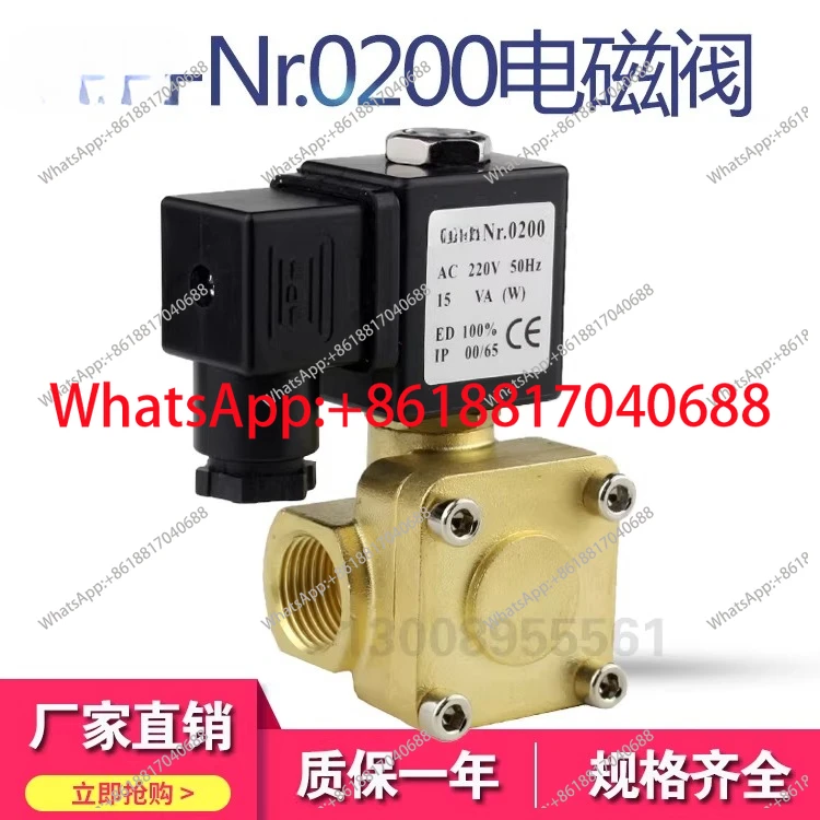 Solenoid valve 16kg 1.6MPa 4 minutes AC220V DC24V
Solenoid valve 16kg 1.6MPa 4 minutes AC220V DC24V
