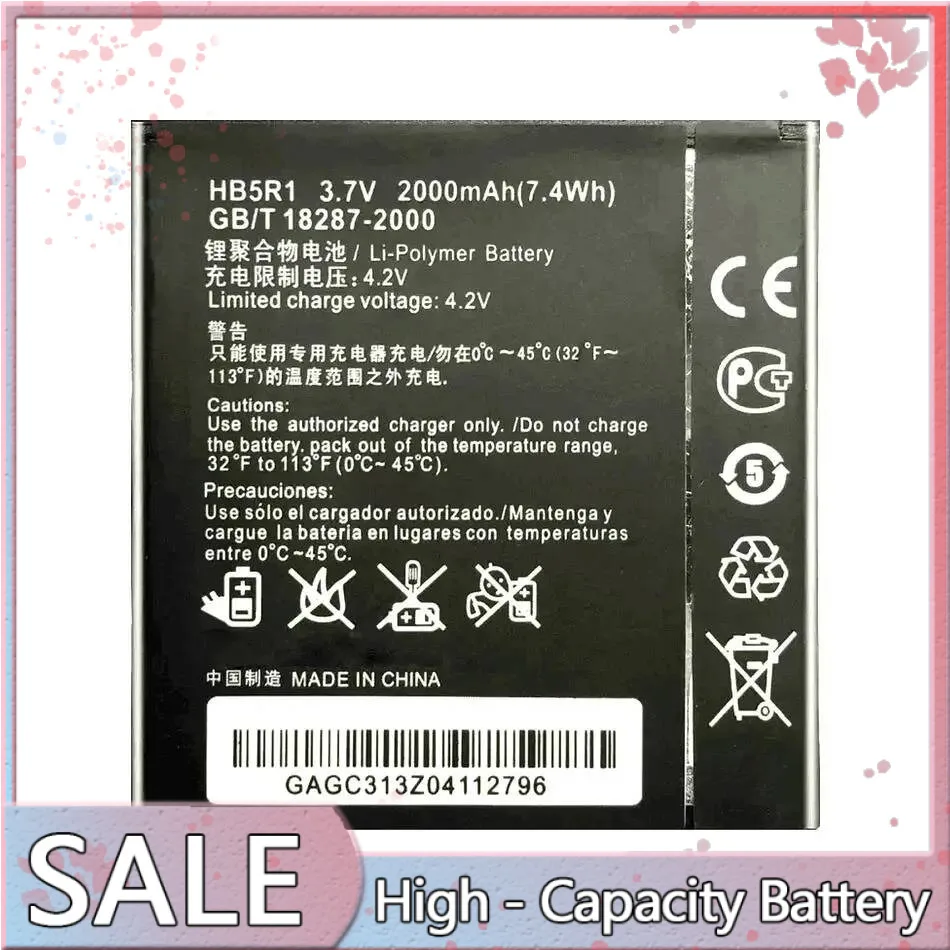 Long-Lasting Performance HB5R1 Mobile Phone Battery 2000Mah For Huawei Ascend U8832 T8950 U8820 G500C G600 C8826D T8950D Durable
Long-Lasting Performance HB5R1 Mobile Phone Battery 2000Mah For Huawei Ascend U8832 T8950 U8820 G500C G600 C8826D T8950D Durable
