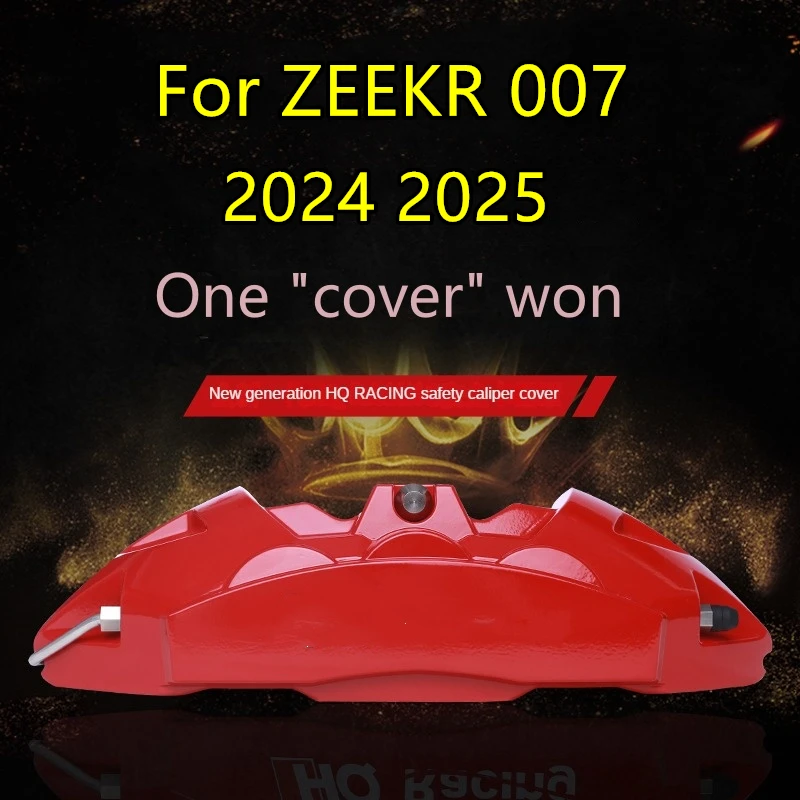 2024 2025 для Zeekr ZK 007, крышка тормозного суппорта автомобиля, передняя и задняя 3D алюминиевый металлический комплект, украшение для модификации колес
2024 2025 для Zeekr ZK 007, крышка тормозного суппорта автомобиля, передняя и задняя 3D алюминиевый металлический комплект, украшение для модификации колес