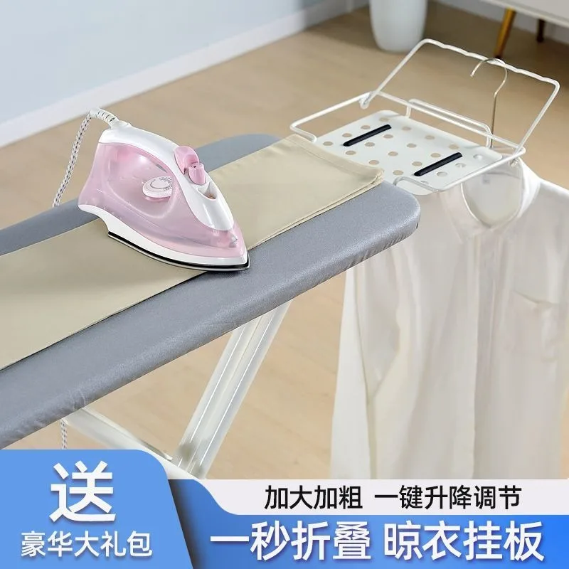 Folding ironing rack Electric iron ironing board Multifunctional portable dormitory
Folding ironing rack Electric iron ironing board Multifunctional portable dormitory