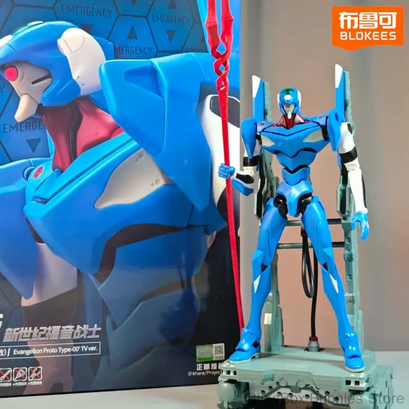 In Stock Blokees Legend Edition EVA EVANGELION UNIT-00 TV Ver Assembly Model Collection Action Figure Toys Birthday Gifts
In Stock Blokees Legend Edition EVA EVANGELION UNIT-00 TV Ver Assembly Model Collection Action Figure Toys Birthday Gifts