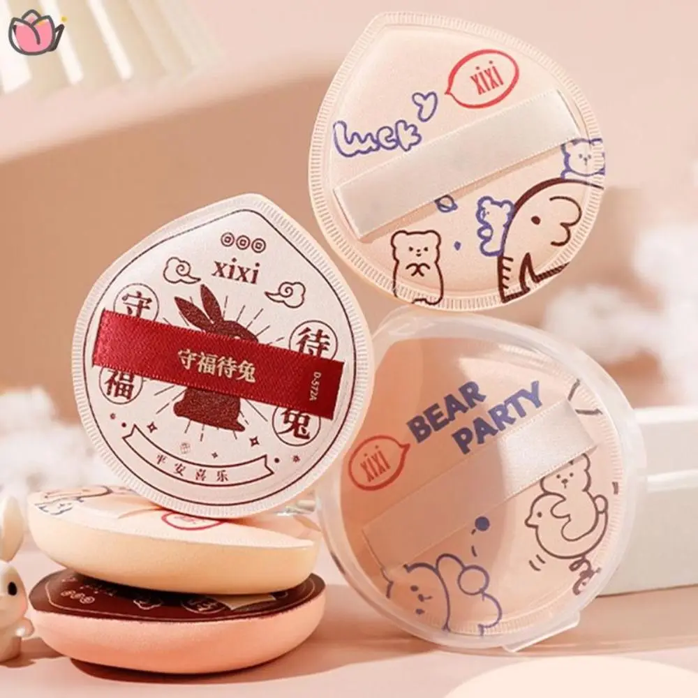 4pcs New Soft Gift Box Powder Puff Set Concealer Elastic Cotton Cosmetics Puff MakeUp Tools Face Base Makeup Sponge
4pcs New Soft Gift Box Powder Puff Set Concealer Elastic Cotton Cosmetics Puff MakeUp Tools Face Base Makeup Sponge