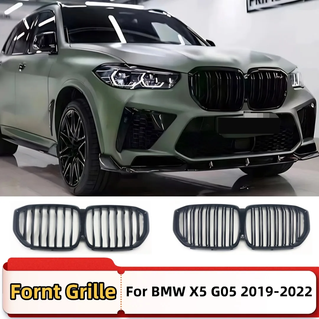 Sport Middle Mesh Front Mask Grid Bumper Kidney Grille Grill Tuning Accessories Body Kit Styling For BMW X5 G05 M F95 2019-2022
Sport Middle Mesh Front Mask Grid Bumper Kidney Grille Grill Tuning Accessories Body Kit Styling For BMW X5 G05 M F95 2019-2022