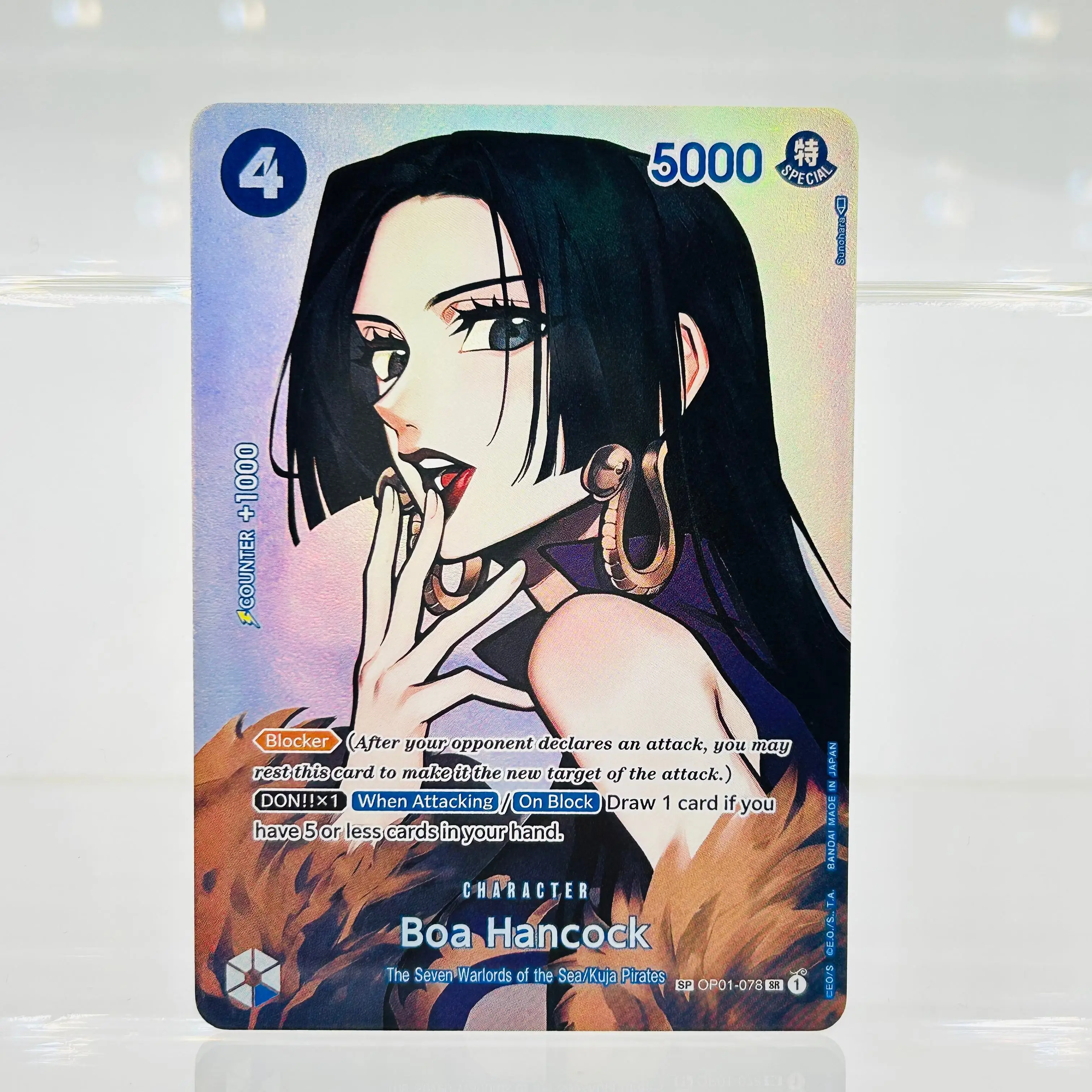 One Piece EN OP01-078 Boa Hancock DIY Foil Texture Premium Anime Collection Card
One Piece EN OP01-078 Boa Hancock DIY Foil Texture Premium Anime Collection Card