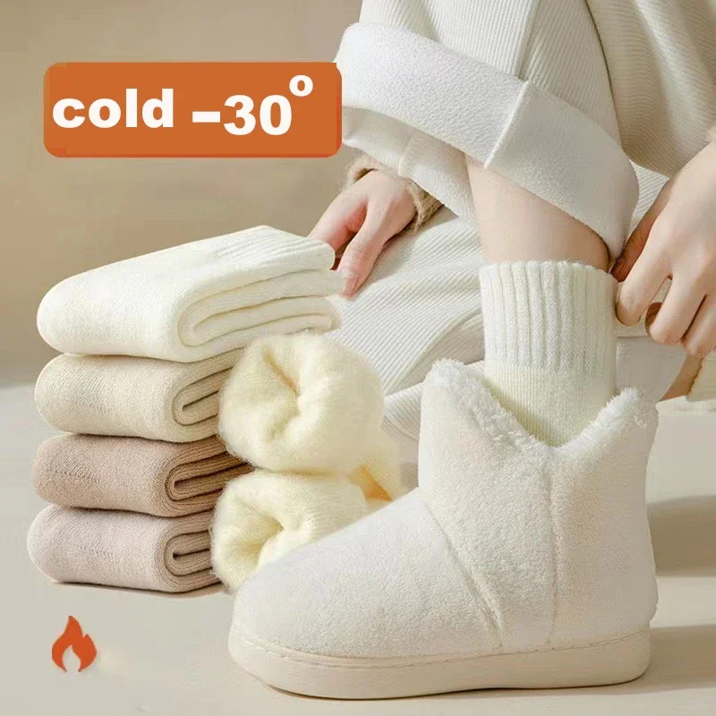 1 Pairs Women Socks Wool Autumn Winter Warm Snow Markron Color Thick Plush Hairy Soft Postpartum Stockings Floor Sleep Socks
1 Pairs Women Socks Wool Autumn Winter Warm Snow Markron Color Thick Plush Hairy Soft Postpartum Stockings Floor Sleep Socks