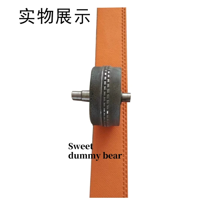 Машина для обработки нетканого материала: тиснение формы с прижимным роликом/резка краев/шитье/запечатывание «все в одном»
Машина для обработки нетканого материала: тиснение формы с прижимным роликом/резка краев/шитье/запечатывание «все в одном»