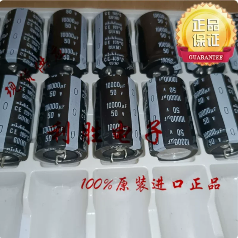 3PCS-10PCS 10000UF 50V Japanese Nichicon electrolytic capacitor 50V10000UF 30 * 50 GU 105 degrees
3PCS-10PCS 10000UF 50V Japanese Nichicon electrolytic capacitor 50V10000UF 30 * 50 GU 105 degrees