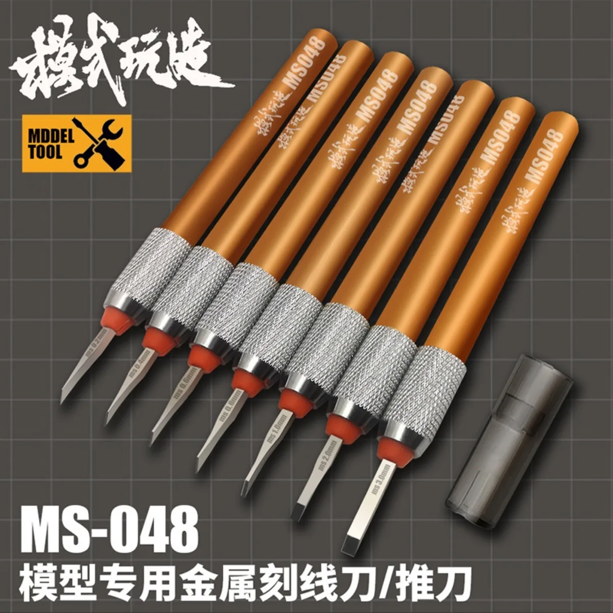 MS048 8 шт., высококачественная модель, гравировальный нож по металлу для Gundam GK, инструменты для изготовления моделей, модифицированный нож для резьбы по пазу
MS048 8 шт., высококачественная модель, гравировальный нож по металлу для Gundam GK, инструменты для изготовления моделей, модифицированный нож для резьбы по пазу