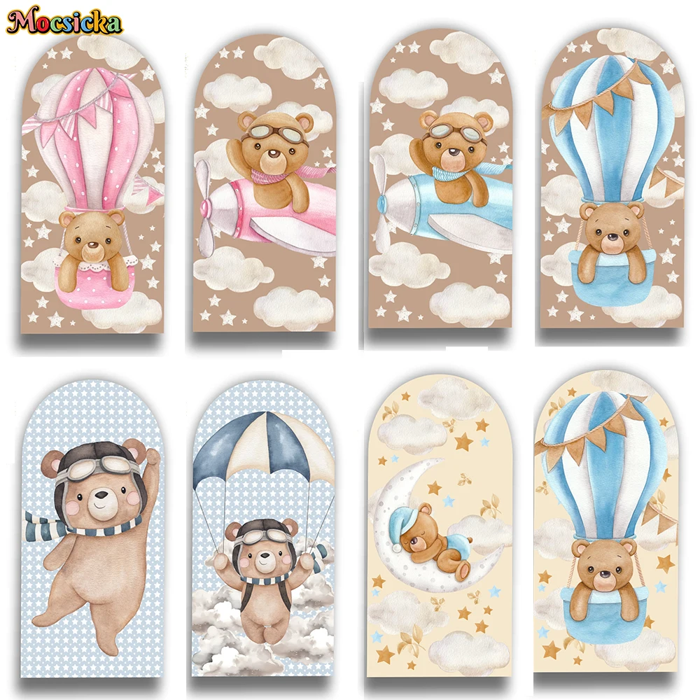 Mocsicka Adventure Bear Baby Show Arched Backdrop Glitter Star Hot Air Balloon Cloud Background Boy Girl Birthday Photo Studio
Mocsicka Adventure Bear Baby Show Arched Backdrop Glitter Star Hot Air Balloon Cloud Background Boy Girl Birthday Photo Studio