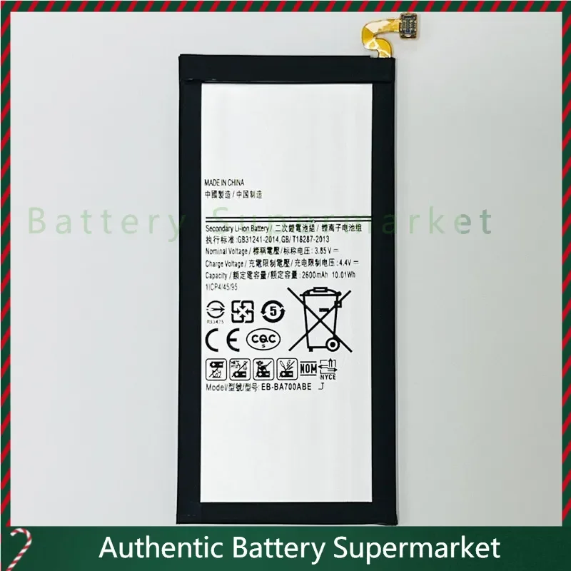 Новый аккумулятор для Samsung Galaxy A7 Duos, A700FD, A700FZ, A700YD, A700H/DS, A7000, A7009, 3,85 В, 2600 мАч, EB-BA700ABE
Новый аккумулятор для Samsung Galaxy A7 Duos, A700FD, A700FZ, A700YD, A700H/DS, A7000, A7009, 3,85 В, 2600 мАч, EB-BA700ABE