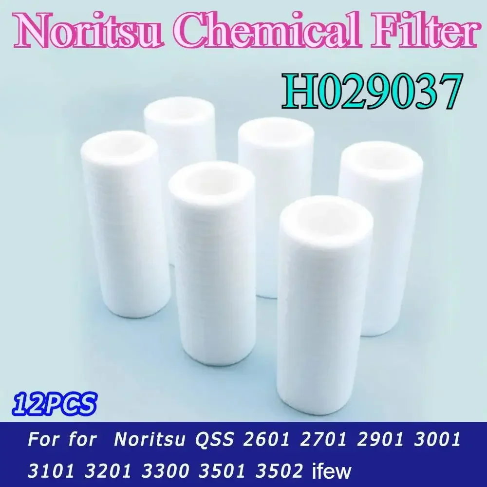 Noritsu QSS 3201 3501 3700 3300 Filters H029037 Printer Chemical Filter for Noritsu 2601/2701/2901/3001/3101/3502/3701/3702/3703
Noritsu QSS 3201 3501 3700 3300 Filters H029037 Printer Chemical Filter for Noritsu 2601/2701/2901/3001/3101/3502/3701/3702/3703