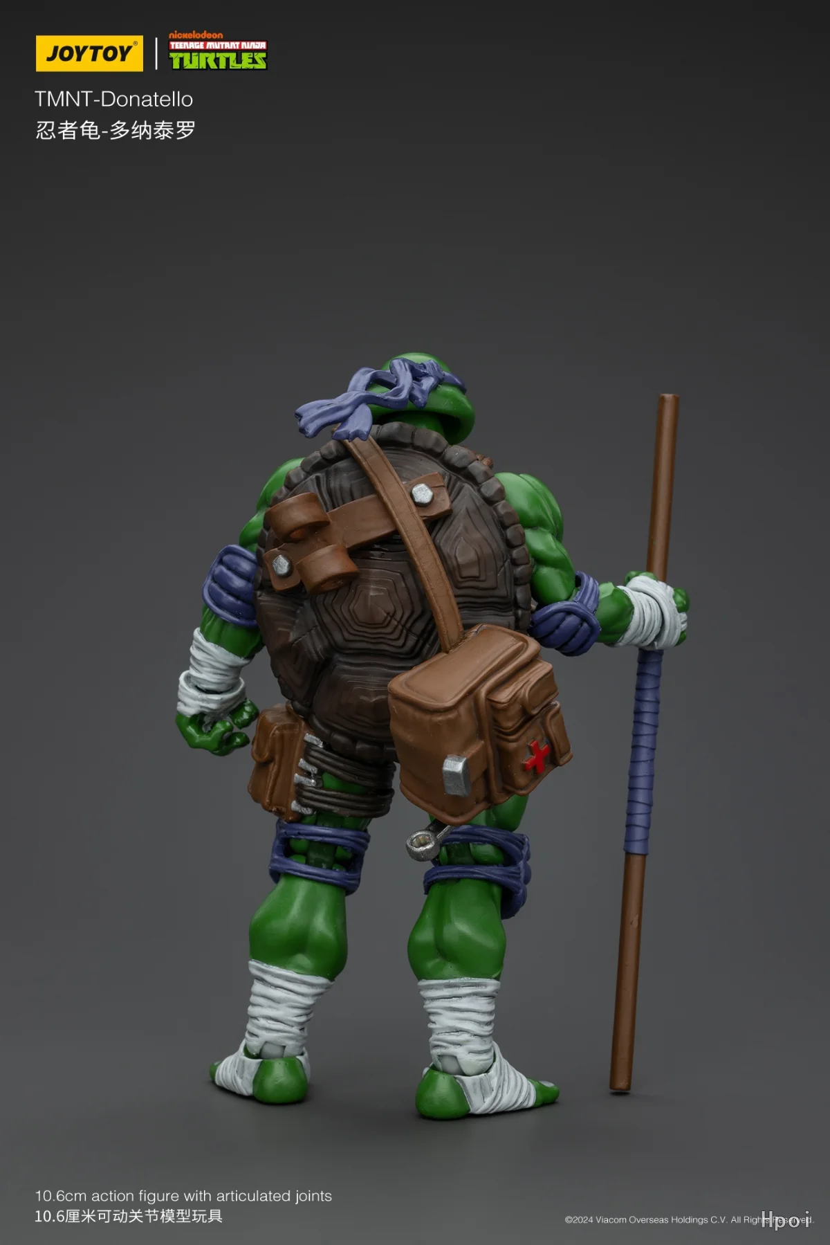 【FS】 Фигурка JOYTOY в масштабе 1/18 TMNT-Донателло, модель, игрушка, подарок
【FS】 Фигурка JOYTOY в масштабе 1/18 TMNT-Донателло, модель, игрушка, подарок