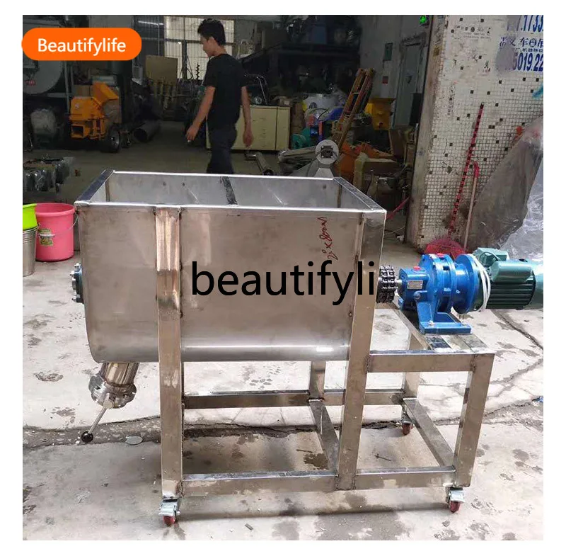 A38 Horizontal Mixer Automatic Stainless Steel Commercial Feed Food Powder Mixing Machine
A38 Horizontal Mixer Automatic Stainless Steel Commercial Feed Food Powder Mixing Machine