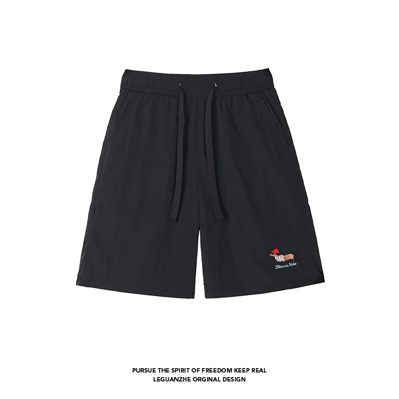 Quick Drying Embroidered Dog Pattern Sorts Plus Size Drawstring Shortpant for Men Women
Quick Drying Embroidered Dog Pattern Sorts Plus Size Drawstring Shortpant for Men Women
