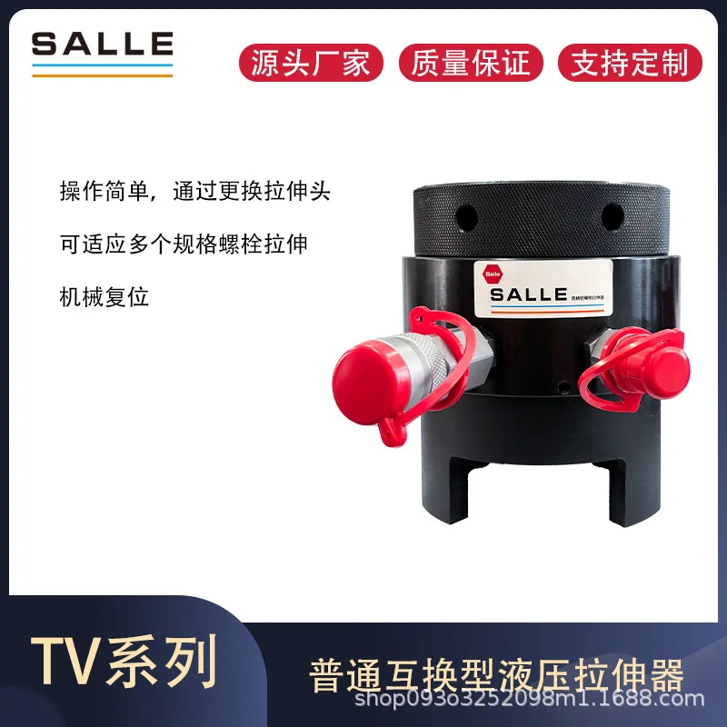 Bolt Tensioner, Hydraulic Bolt Tensioner, Mechanical Reset Tensioner, Expansion Sleeve Tensioner
Bolt Tensioner, Hydraulic Bolt Tensioner, Mechanical Reset Tensioner, Expansion Sleeve Tensioner