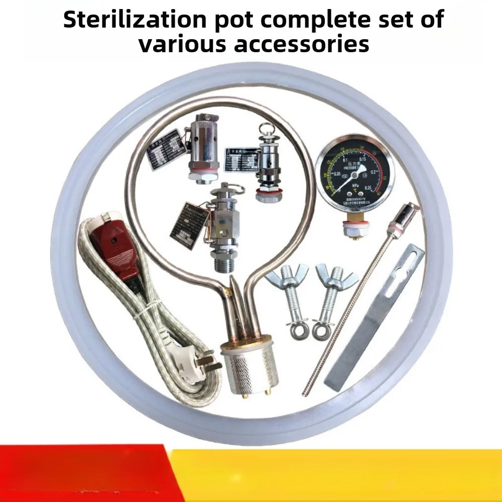 High pressure disinfection pot accessories Sterilization pot Electric heating tube, steam sterilizer Safety valve Power cord
High pressure disinfection pot accessories Sterilization pot Electric heating tube, steam sterilizer Safety valve Power cord