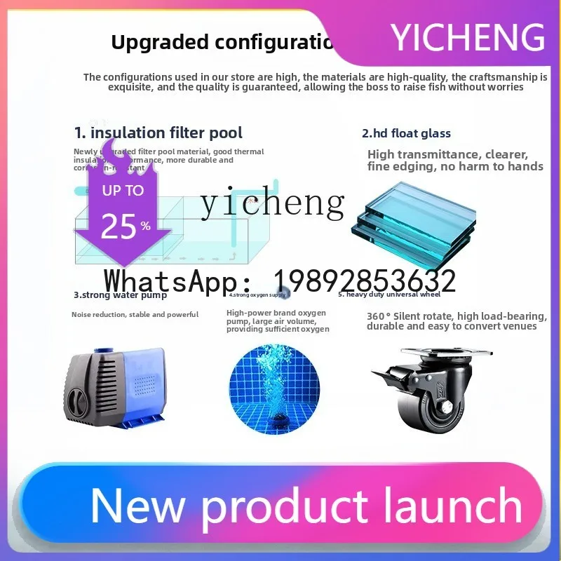 Рыбоводный бак для морепродуктов, холодильник для супермаркетов, аквариум для морепродуктов, бак для моллюсков, специализированный для отелей
Рыбоводный бак для морепродуктов, холодильник для супермаркетов, аквариум для морепродуктов, бак для моллюсков, специализированный для отелей