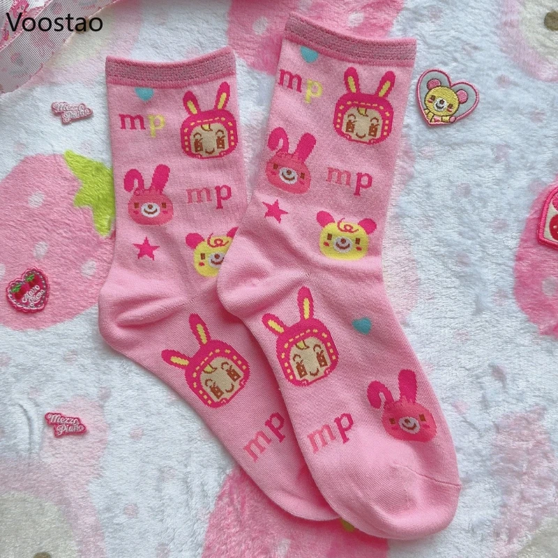 Japanese Sweet Kawaii Cartoon Bear Lolita Socks Girls Harajuku Y2K Cotton Breathable Sock Adult and Kids Lolita Creative Socks
Japanese Sweet Kawaii Cartoon Bear Lolita Socks Girls Harajuku Y2K Cotton Breathable Sock Adult and Kids Lolita Creative Socks
