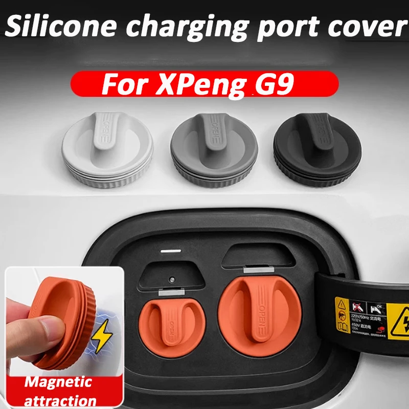 Для XPeng Xiao Peng G3 G6 G9 2024, силиконовая крышка порта зарядки, водонепроницаемая и пылезащитная, аксессуары для внешней модификации
Для XPeng Xiao Peng G3 G6 G9 2024, силиконовая крышка порта зарядки, водонепроницаемая и пылезащитная, аксессуары для внешней модификации