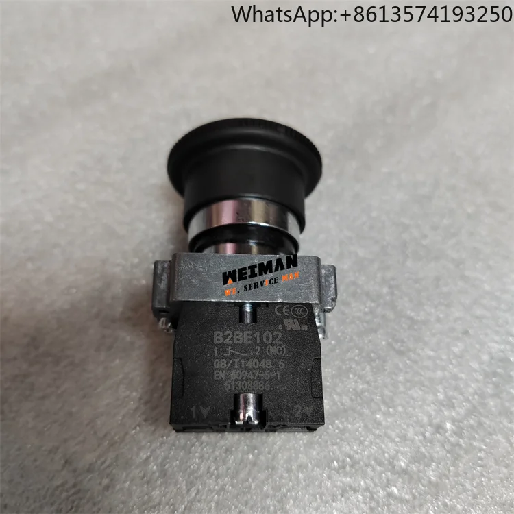 4130001842 Button ZB4-BS52 Brake Switch for LG936 Wheel Loader
4130001842 Button ZB4-BS52 Brake Switch for LG936 Wheel Loader