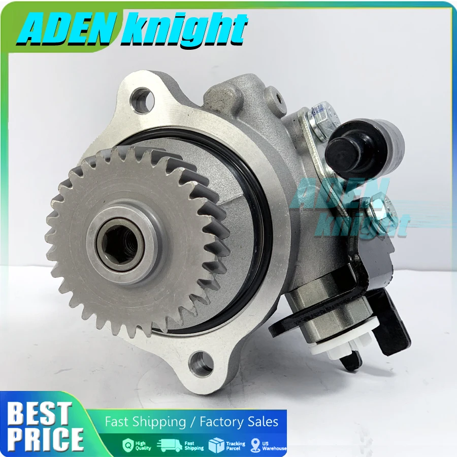 Насос гидроусилителя руля ALNSU QX695B 49110-VS40B 49110-VS40A 49110-VG100 49110-VC100 49110-VK100 49110-2X800 49110-MA700 K123
Насос гидроусилителя руля ALNSU QX695B 49110-VS40B 49110-VS40A 49110-VG100 49110-VC100 49110-VK100 49110-2X800 49110-MA700 K123