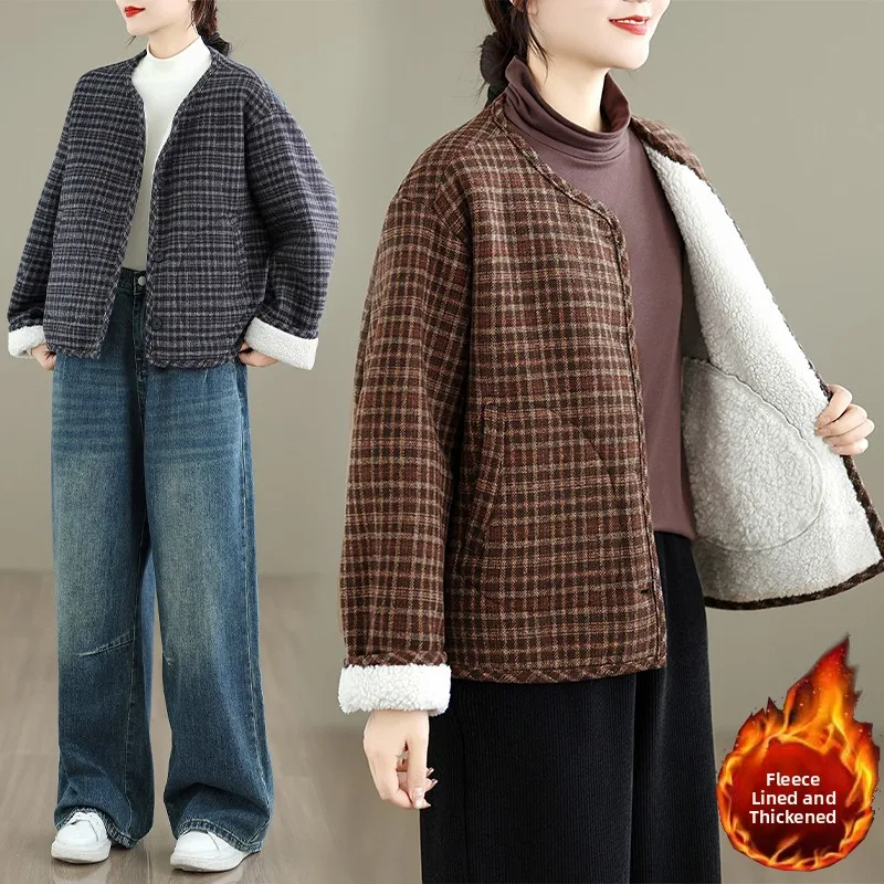 Faionable ort Winter Thiened Plaid Woolen Coat Inner Fce Warm Lightweight Cotton Jaet Fce Lined Cotton Coat
Faionable ort Winter Thiened Plaid Woolen Coat Inner Fce Warm Lightweight Cotton Jaet Fce Lined Cotton Coat