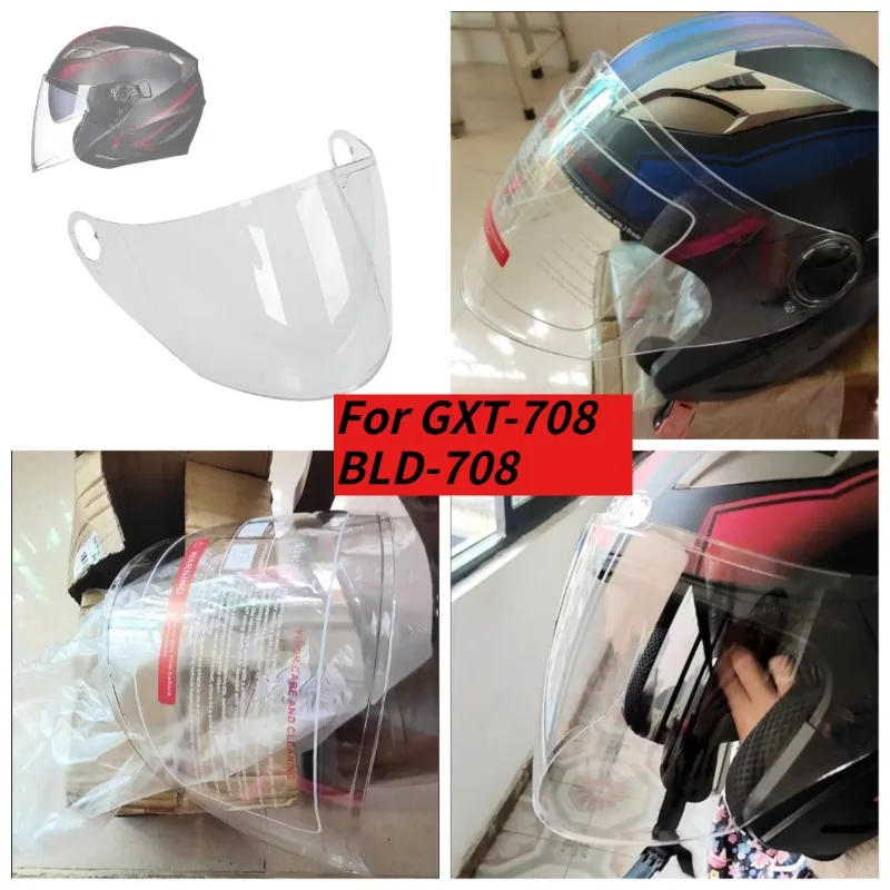 CCUUD For GXT-708, BLD-708 Motorbike Full Face Helmets Visors Lens Replacement Lens
CCUUD For GXT-708, BLD-708 Motorbike Full Face Helmets Visors Lens Replacement Lens