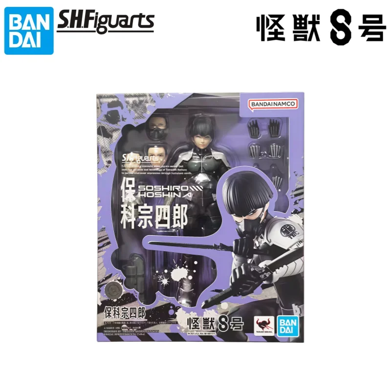 Bandai In Stock Original Box Garage Kit Model Kaiju No 8 Shf Soshiro Hoshina Anime Characters Collectible Action Figure Statue
Bandai In Stock Original Box Garage Kit Model Kaiju No 8 Shf Soshiro Hoshina Anime Characters Collectible Action Figure Statue