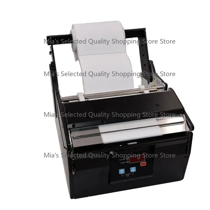 5-190MM Automatic Stick Label Dispenser X-190 Label Dispensing Machine Tag Labels Stripper
5-190MM Automatic Stick Label Dispenser X-190 Label Dispensing Machine Tag Labels Stripper