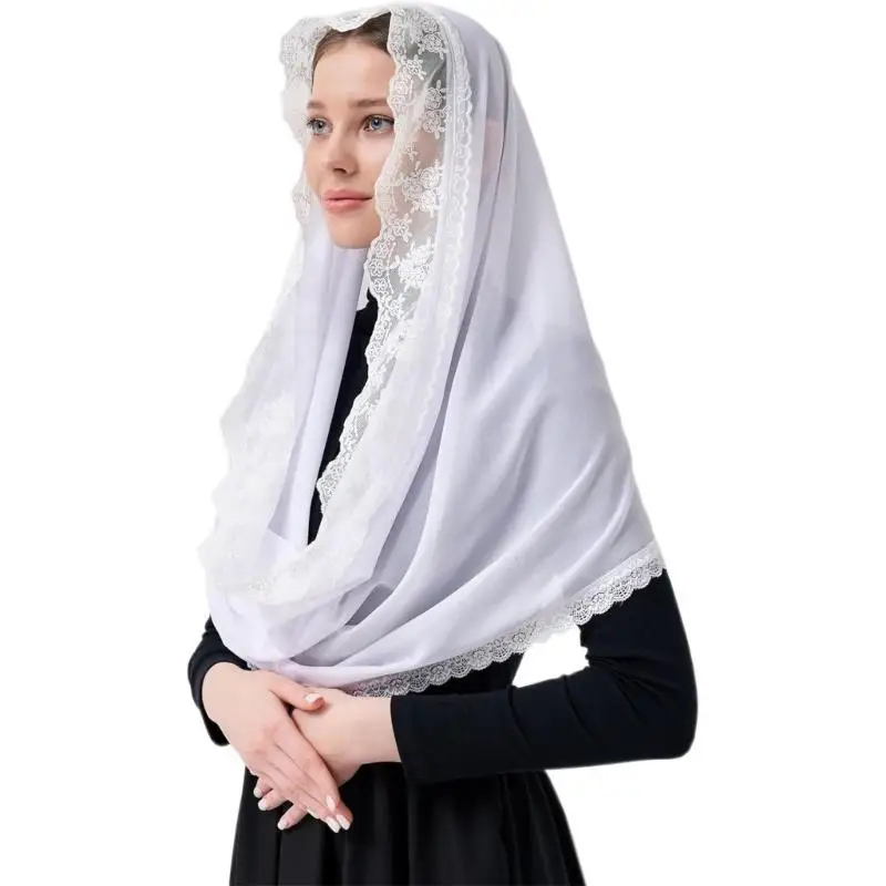 39BD Elegant Lace Veil Bridal Wedding Church Prayer Headcover Soft Durability Veil for Bridal Wedding, Church Mass
39BD Elegant Lace Veil Bridal Wedding Church Prayer Headcover Soft Durability Veil for Bridal Wedding, Church Mass