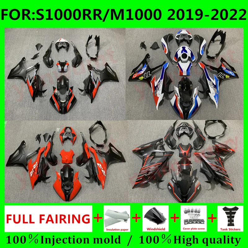 NEW ABS Motorcycle full fairings kit fit For S1000RR S 1000 RR S1000 RR m1000 2019 2020 2021 2022 Fairing kits
NEW ABS Motorcycle full fairings kit fit For S1000RR S 1000 RR S1000 RR m1000 2019 2020 2021 2022 Fairing kits