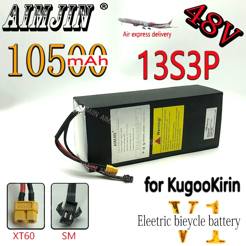 48V 10500mAh/504Wh Suitable For Kugoo V1 Bicycle Battery 13S3P Li-ion Rechargeable Replace Battery Pack With BMS XT60+SM Plug
48V 10500mAh/504Wh Suitable For Kugoo V1 Bicycle Battery 13S3P Li-ion Rechargeable Replace Battery Pack With BMS XT60+SM Plug